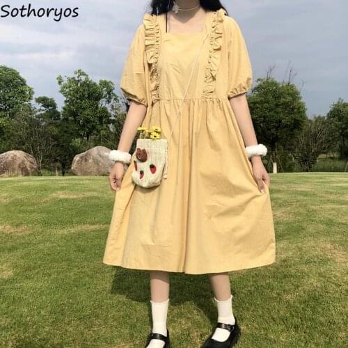 Women Short Puff Sleeve Dresses Solid Square Collar Retro Fairy Vestidos Kawaii Chic Trendy Sweet Elegant Teens Gentle All-match
