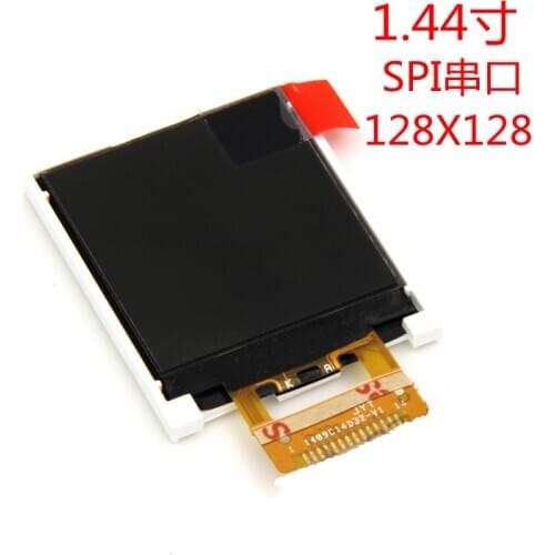 SPI LCD 1.44inch TFT 14pin color display ST7735 drive 128*128 screen