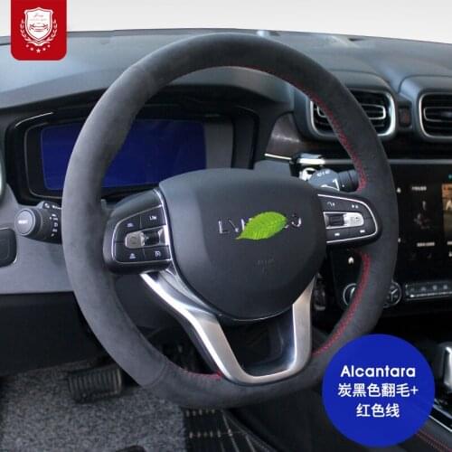 Real Alcantara steering wheel cover for LYNK&CO 01 02 03 suede Cortex hand-stitch grip cover Auto parts car accessories interior