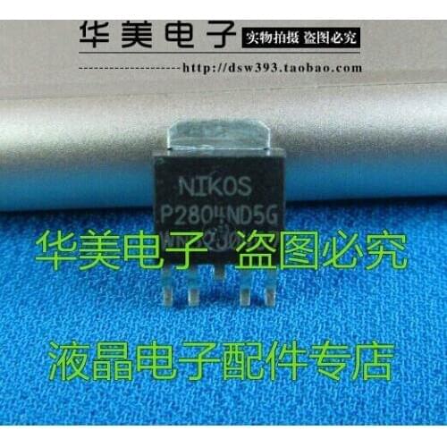 Free Delivery.P2804ND5G genuine backlit high-voltage MOS tube TO-252