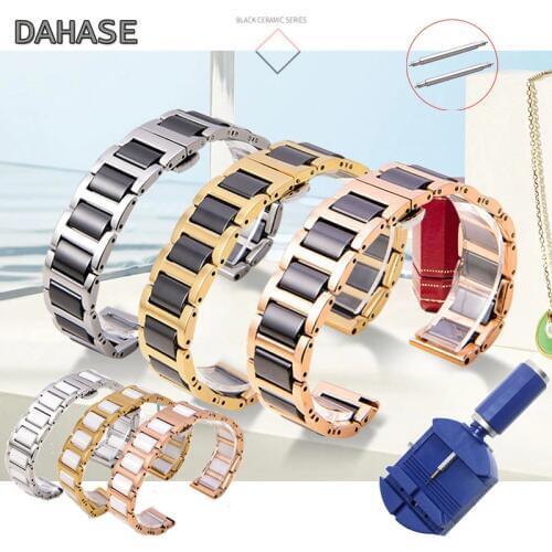 Dual Color Ceramic Watch band Stainless Steel Replacement Wrist watch Strap Glossy Butterfly Buckle Bracelet 14 16 18 20mm 22mm