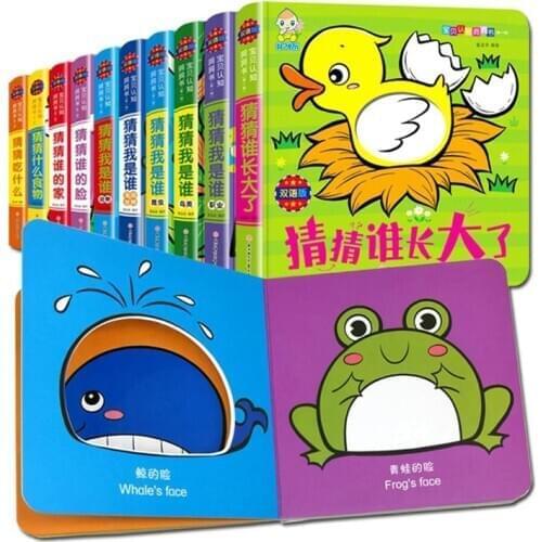 10Books/Set Childrens Enlightenment Cognition Guess Who I Am Hole-in-the-Hole Book Early Childhood Education libros en español