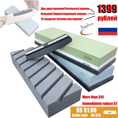 240-8000 Double Sided Whetstone Professional Knife Sharpener Apex Balde Sharpening Stone Set Kitchen Tool Grindstone Fixed Angle