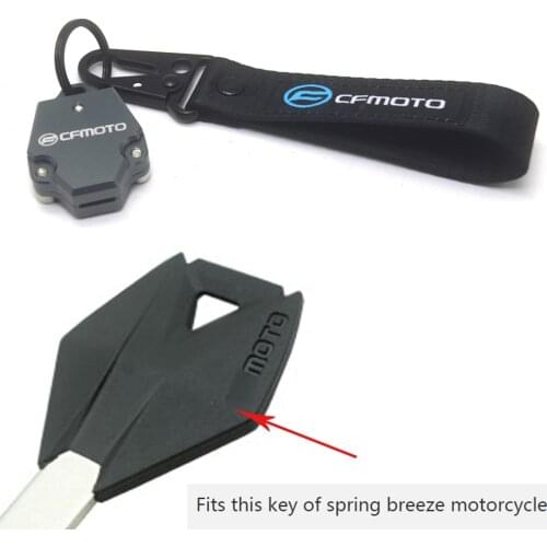 For CFMOTO NK150 NK250 NK400 400GT 650GT 650MT SR250 Motorcycle key cover shell cover key chain key chain