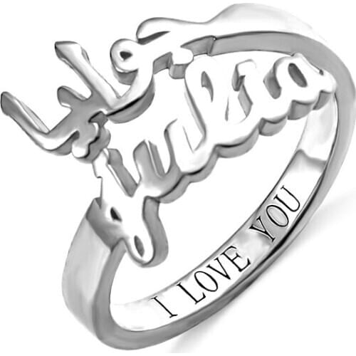 Customized English Arabic Name Ring Copper Resizable Silver-plate Two Names Ring Women Girls Jewelry Baby Couples Name Mom Gift