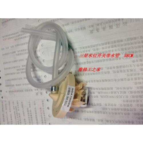 Korea washing machine water level senso full-automatic washing machine water level switch with pipe 58cm