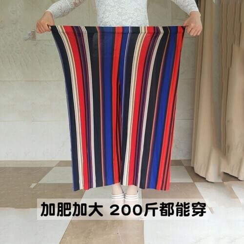 Summer Womens 2020 Cool Ice Silk Fold Wide Leg Pants Casual Spring Beauty Strip Mother Middle-Aged Loose Straight Pants Q355