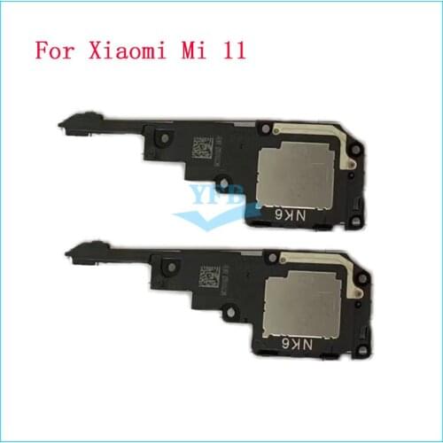 LISM Mi 11 China