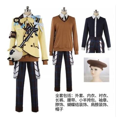 Full set Promise of wizard Central country Arthur Cosplay Costume