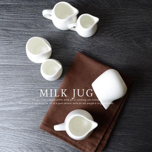 Cafe Coffee Maker Accessories White Ceramic Milk Jug For Kitchen Afternoon Tea Milk Frothing Jug Pitcher Cup Coffeeware