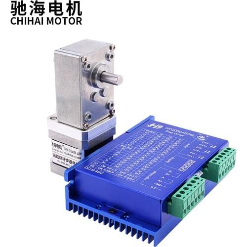 Chihai motor CHW-GW4058-42BY 42 x42mm 1.8deg 42 Stepper Motor and Driver 12V / 24V 3D Printer Motor For CNC machine