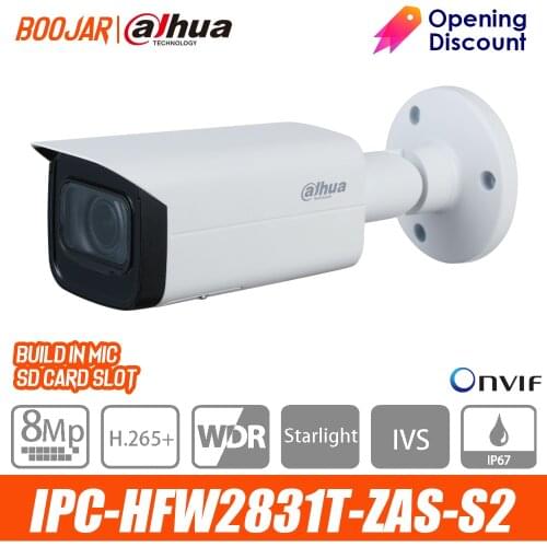Dahua ip camera IPC-HFW2831T-ZAS-S2 8MP Lite IR Vari-focal Bullet Network Camera motorized lens IR60M starlight IP67 IVS