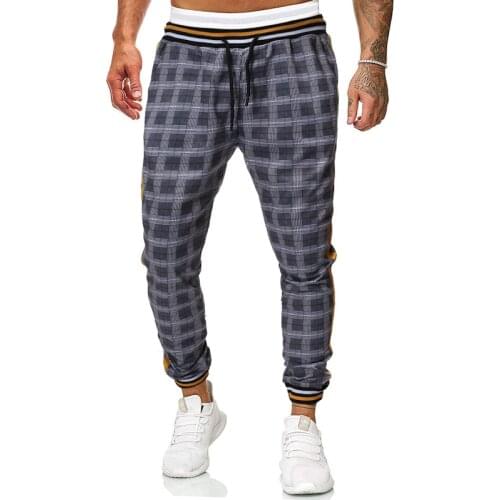 JANSANELIN Mens Fashion Pants