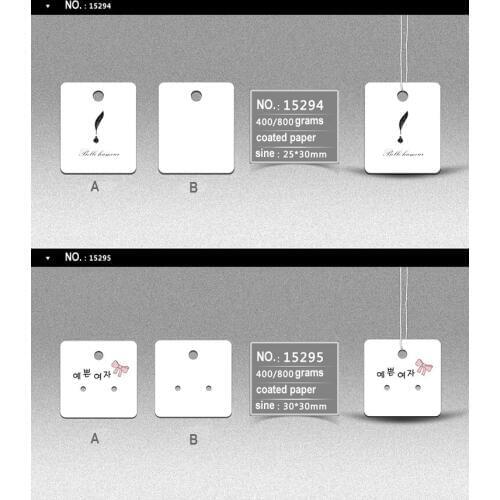 Custom hangtag, garment label ,swinger, shirt tag ,high quality socks ornament,umbrella accessory hang tag kk1502