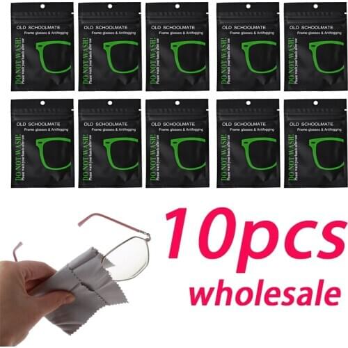 5/10pcs Universal Women Men Anti Fog Wipe Reusable Cloth for Glasses Swim Bicyle Goggles Unisex Glasses Lens Cloth