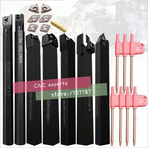 21PCS/SET DCMT CCMT Carbide Insert + 10mm 12mm Boring Bar Tool Holder + Wrench For Lathe Turning Tool