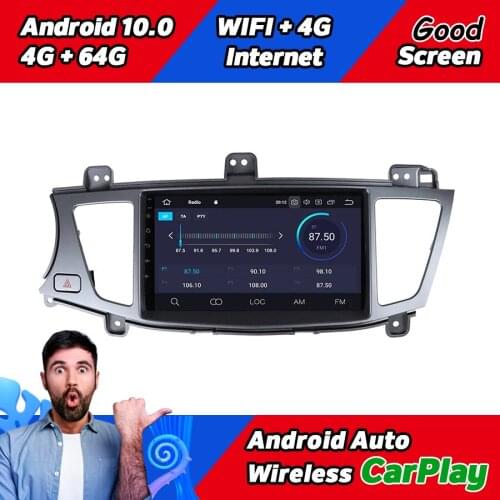 6GB Ram 128GB Rom Car Radio Stereo Receiver For Kia Cadenza K7 2011 2012 Android 10 Multimedia GPS Navigation Carplay Head Unit