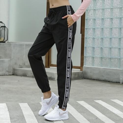 High-waisted Trousers Women Loose Woven Side Striped Sports Pants Tied Feet Yoga Dance Pants Gym