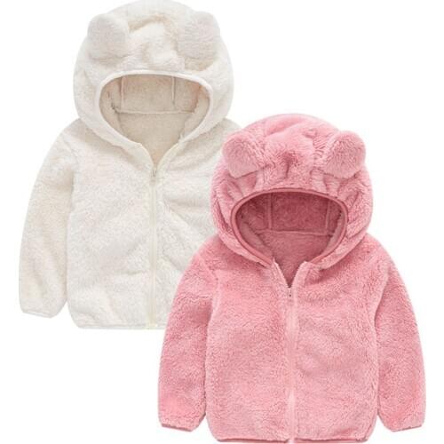1Pcs 2020 Newest Pure Color Baby Sweater Coat Cute Cartoon Autumn Winter Baby Boys Girls Hoodie Coat