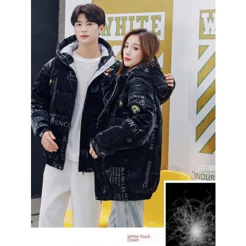 Down Jacket Mens and Womens Clothing Frosted White Duck Down Youth Fashion Trend Joker Coat Winter Clothes Down Jacket Women