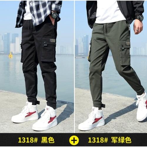 QINGQISHI Casual Men's Pants