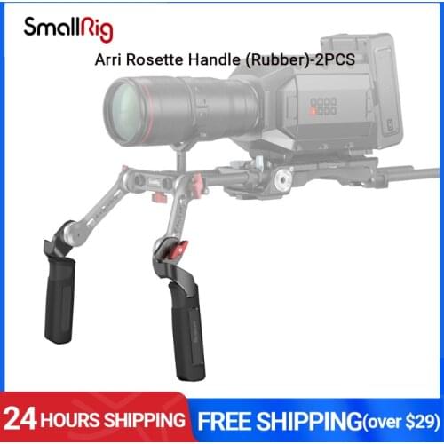SmallRig Arri Rosette Handle (Rubber) 2784