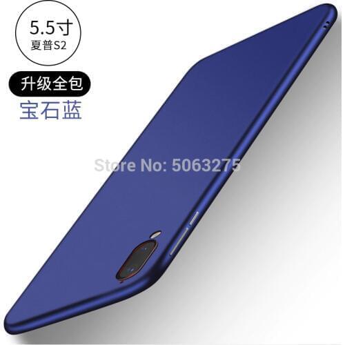 For SHARP AQUOS C10 S2 Case ultra thin Soft Silicone Protective Back Cover For SHARP AQUOS C10 S2