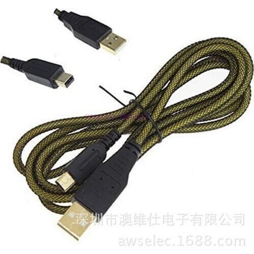 100pcs 1.5M 24K Precious Metals Charger Charging Cable Micro USB 2.0 Data Cable for NDSI/NDSIXL/2DS/3DS/NEW 3DS/3DSXL