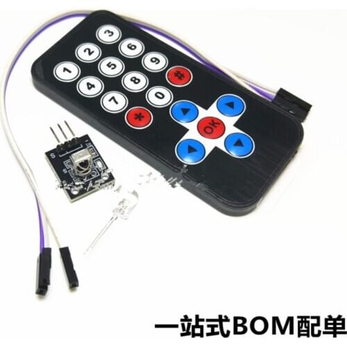 Black infrared wireless remote control kit remote control robot remote control module (remote control + receiving board)