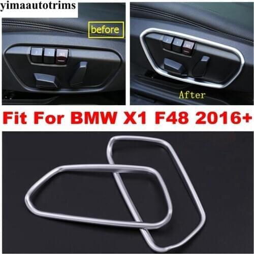Matte Accessories For BMW X1 F48 2016 - 2020 Seat Chair Button Adjust Switch Adjustment Molding Cover Kit Trim 2 Pcs Interior