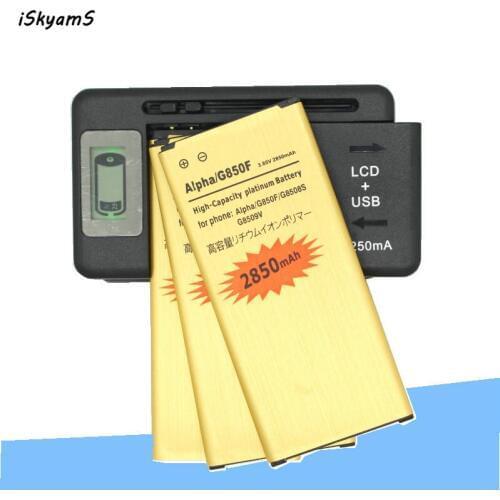 ISkyamS 3x 2850mAh EB-BG850BBC EB-BG850BBE Gold Battery +Charger For Samsung Galaxy Alpha G850 G8508 G8508S G8509v G850F G850T