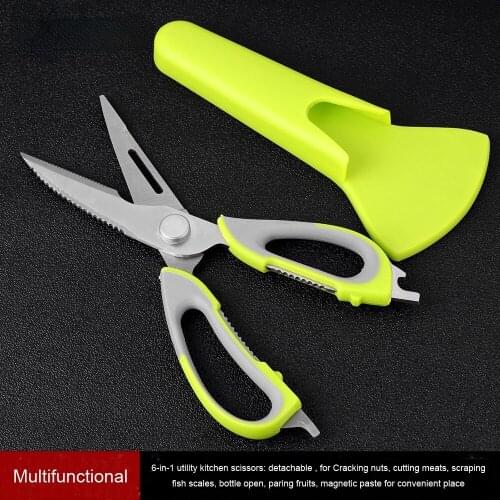 7 In 1 Kitchen Scissors Magnetic Knife Seat Removable Stainless Steel Scissors For Fish Chicken Shears Cooking New