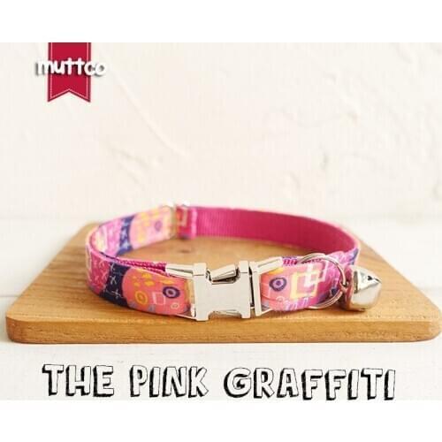 MUTTCO Retailing special self-design THE PINK GRAFFITI high quality handmade cat collar 2 sizes UCC063