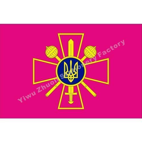 Defence of Ukraine of Ministry 150X90cm (3x5FT) 120g 100D Polyester Double Stitched High Quality Banner Free Shipping