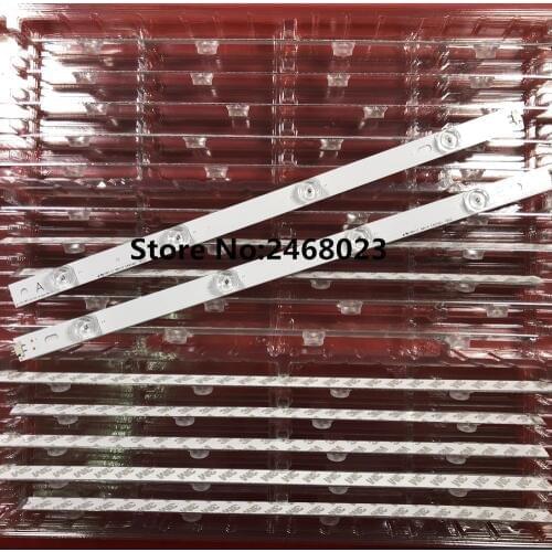 825mm LED Backlight strip 8 leds For LG 42 inch TV INNOTEK DRT 3.0 42" 6916L 1709B 1710B 1957E 1956E 6916L-1956A 6916L-1957A