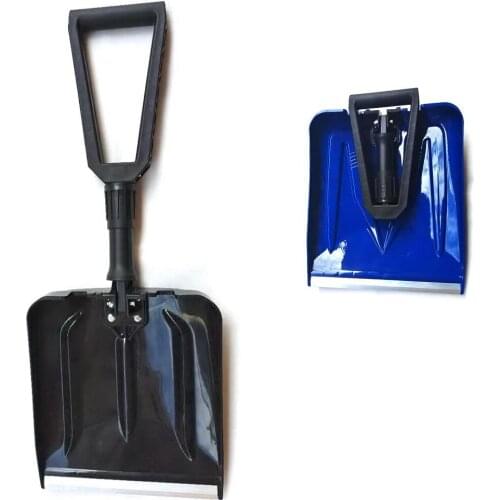 Retractable Outdoor Snow Shovel Ice Shovel Winter Snow Remover Tool Camping Garden Folding Shovel Survival Tools