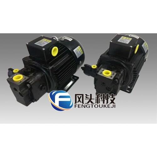 Japan NACHI motor pump unit 4P-1.5KW UVN-1A-1A3-15-4-Q01-6063C