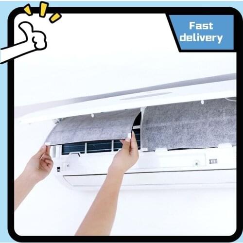2Pcs Cuttable Anti-Dust Air Conditioner Filter Papers Net Cleaning Purification Air Conditioner Parts Air Purifier Dust Filter