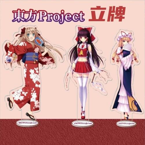 Anime Touhou Project Acrylic Stand Figure Hakurei Reimu Marisa Desktop Standing Plate Decoration Model Toy