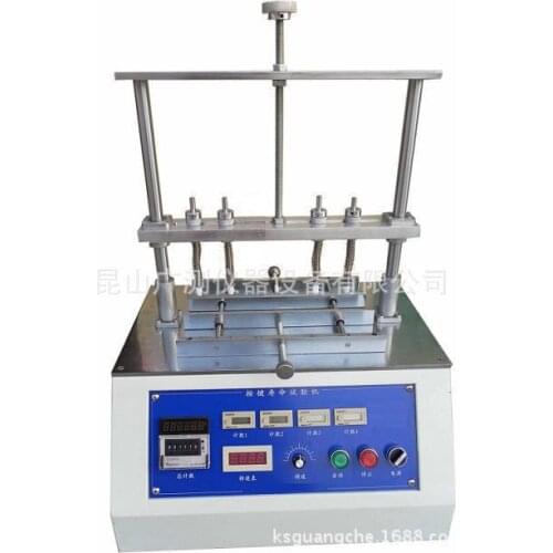 Four station switch key life test machine