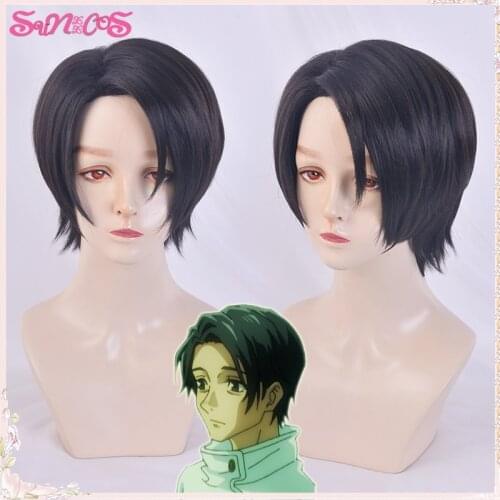 Okkotsu yuuta Jujutsu Kaisen Cosplay Wigs Anime Hair Short Black male Hair Heat Resistant Synthetic Halloween Free Wig Cap