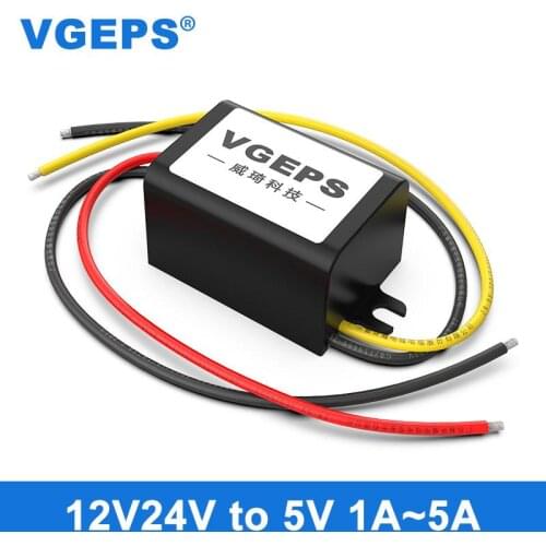 12V24V to 5V DC power converter 8-40V to 5V car power DC-DC waterproof step-down