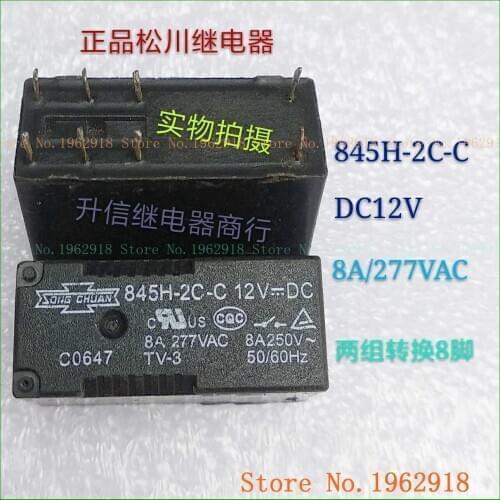 845H-2C-C 12VDC 8A/277VAC 8 The old