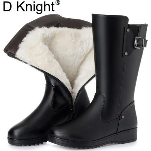 D Knight Women's High Boots