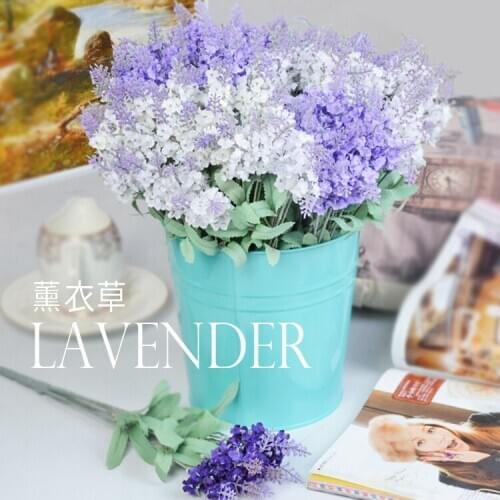 MFEI Artificial Lavender