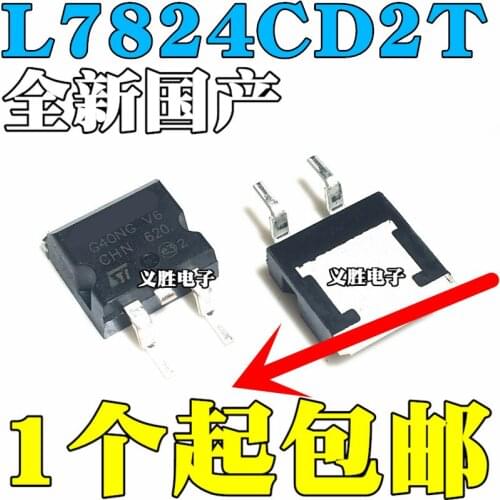 NEW TO-263 L7824CD2T Three-terminal voltage regulator tube 7824 L7824C2T