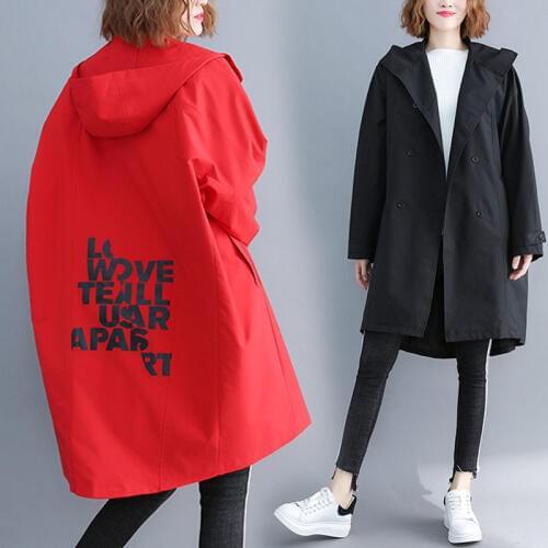 BF Korean Back Letter Windbreaker Autumn New Retro Loose Large Size Long Sleeve Fashion Solid Color Female Hooded Coat f2104