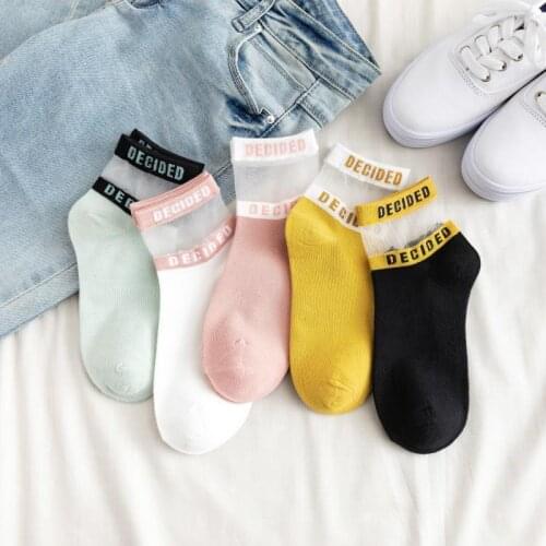 1 Pair Women Spring Bright Color Letters Lace Casual Soft Breathable Girls Fashion Korean Style Comfort Cotton Silk Short Socks