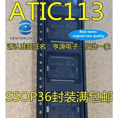 5PCS A2C00044738 B4 ATIC113 integrity specializes in auto chip computer board in stock 100% new and original