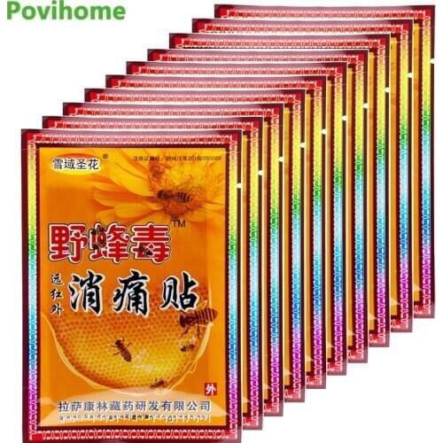 80pcs Precious Herbal Extract Self Heating Chinese Orthopedic Medical Plaster Backache Pain Relief Joint Pain Killer Patch D1094